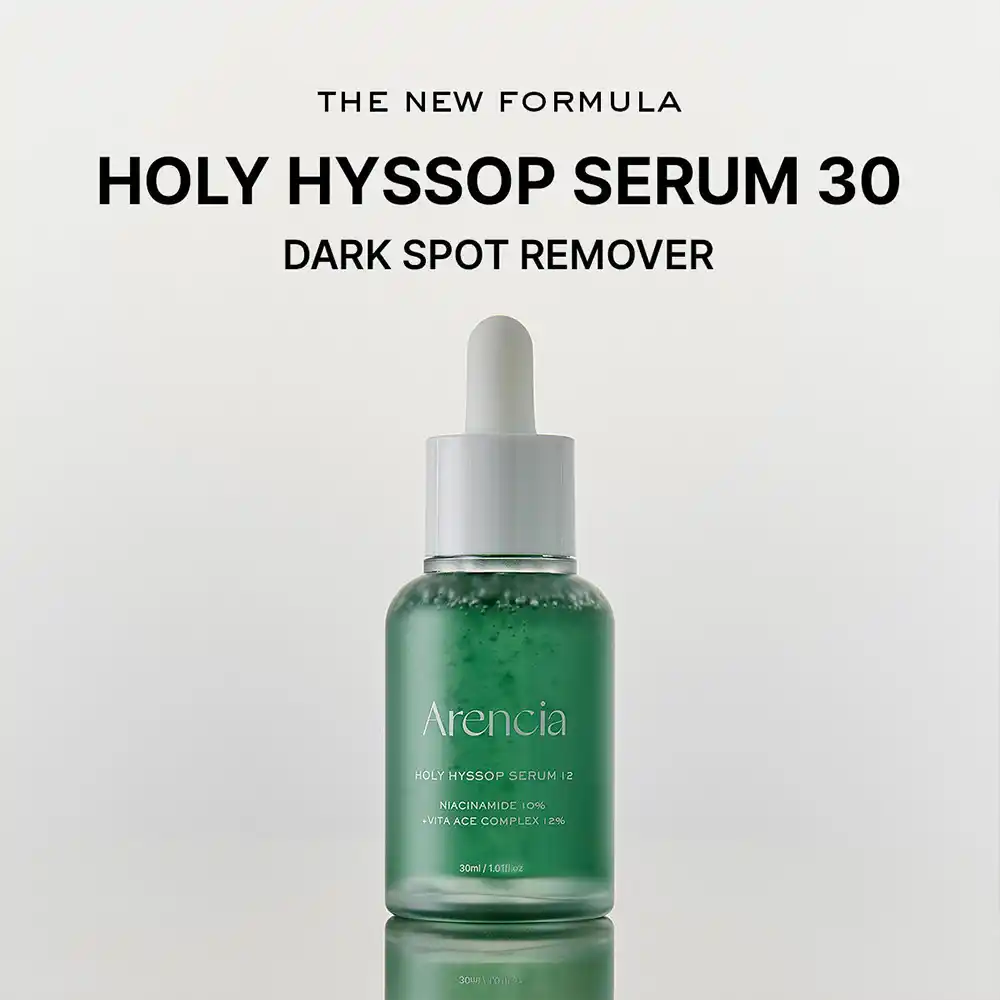 سرم تسکین دهنده و روشن کننده زوفا مقدس آرنسیا Arencia Hyssop Glow Serum | نیاسینامید ۱۰٪، Vitamin ACE و درخشان‌کننده پوست