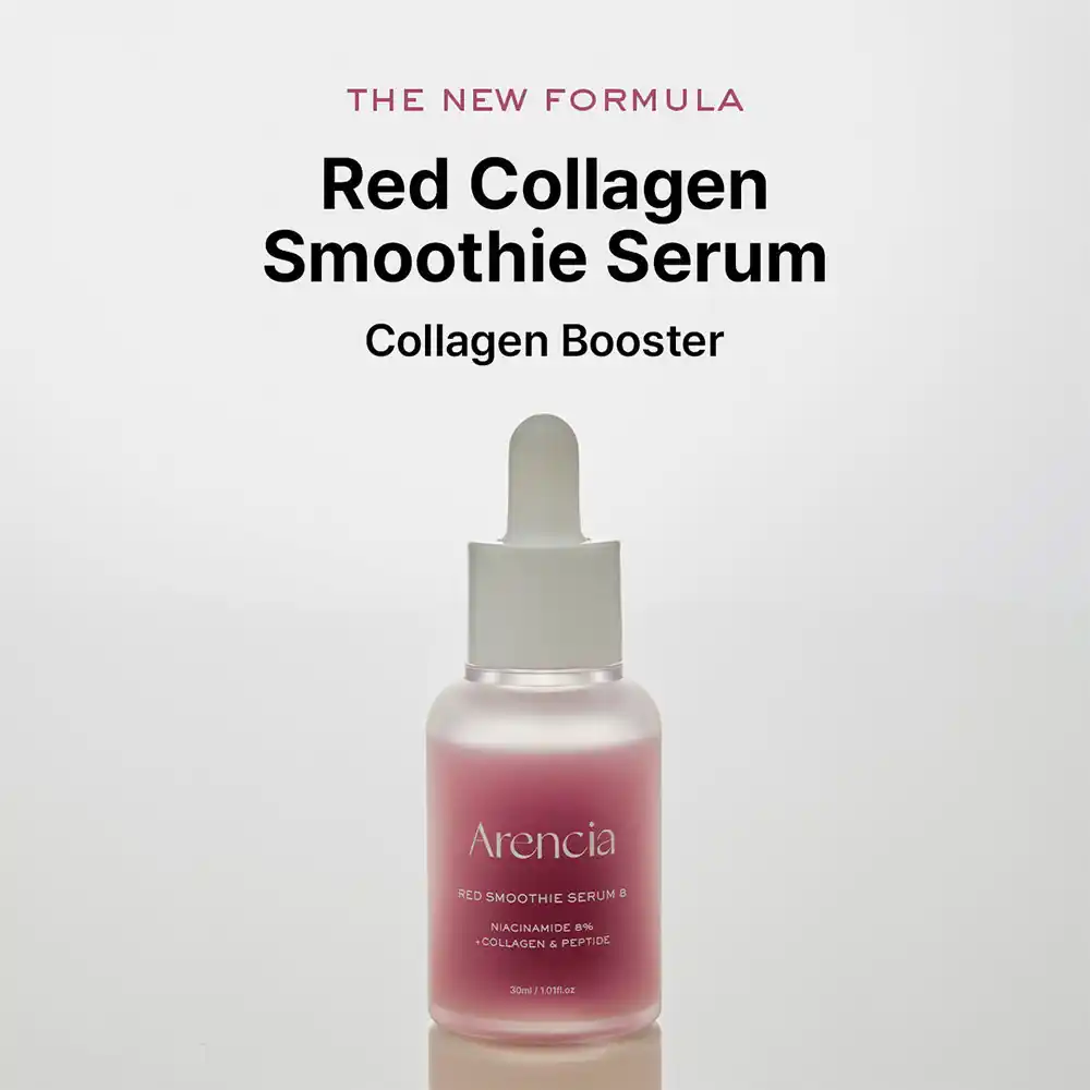 سرم کلاژن قرمز و نیاسینامید ۸٪ آرنسیا Arencia Overnight Red Smoothie Serum | جوانساز، روشن‌کننده و جمع‌کننده منافذ پوست