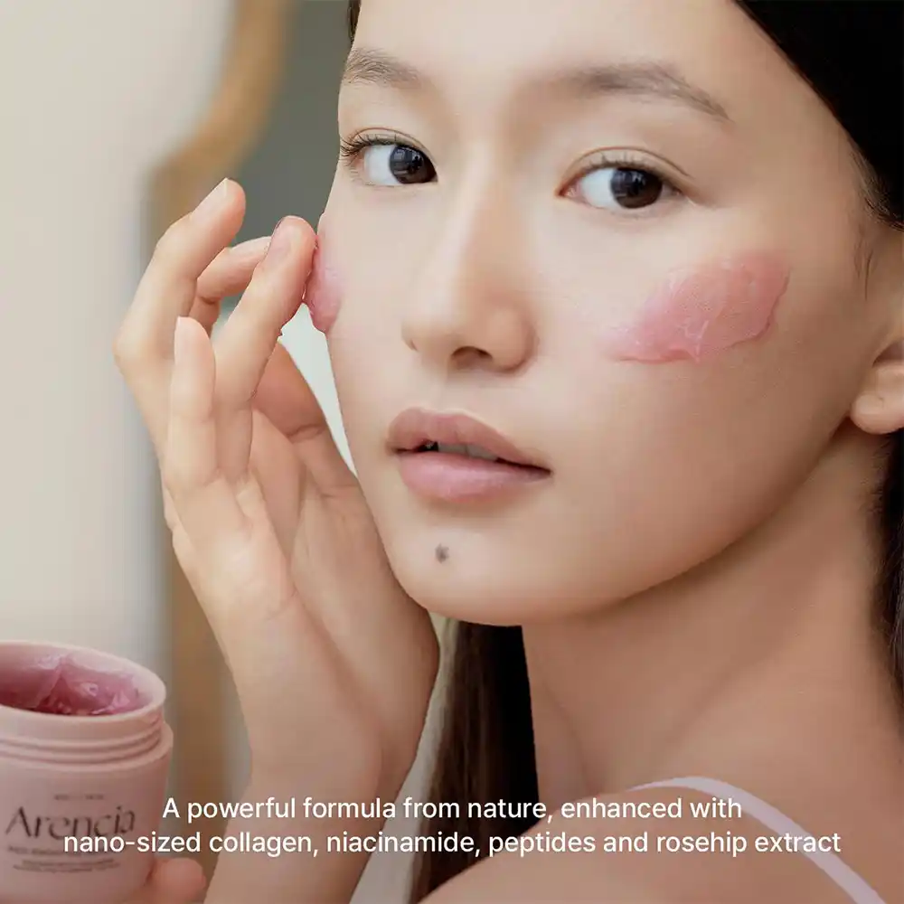 سرم ماسک اسموتی قرمز آرنسیا Arencia Overnight Red Smoothie Serum | ۳۰٪ کلاژن قرمز، نیاسینامید، پپتید و روشن‌کننده جوانساز پوست