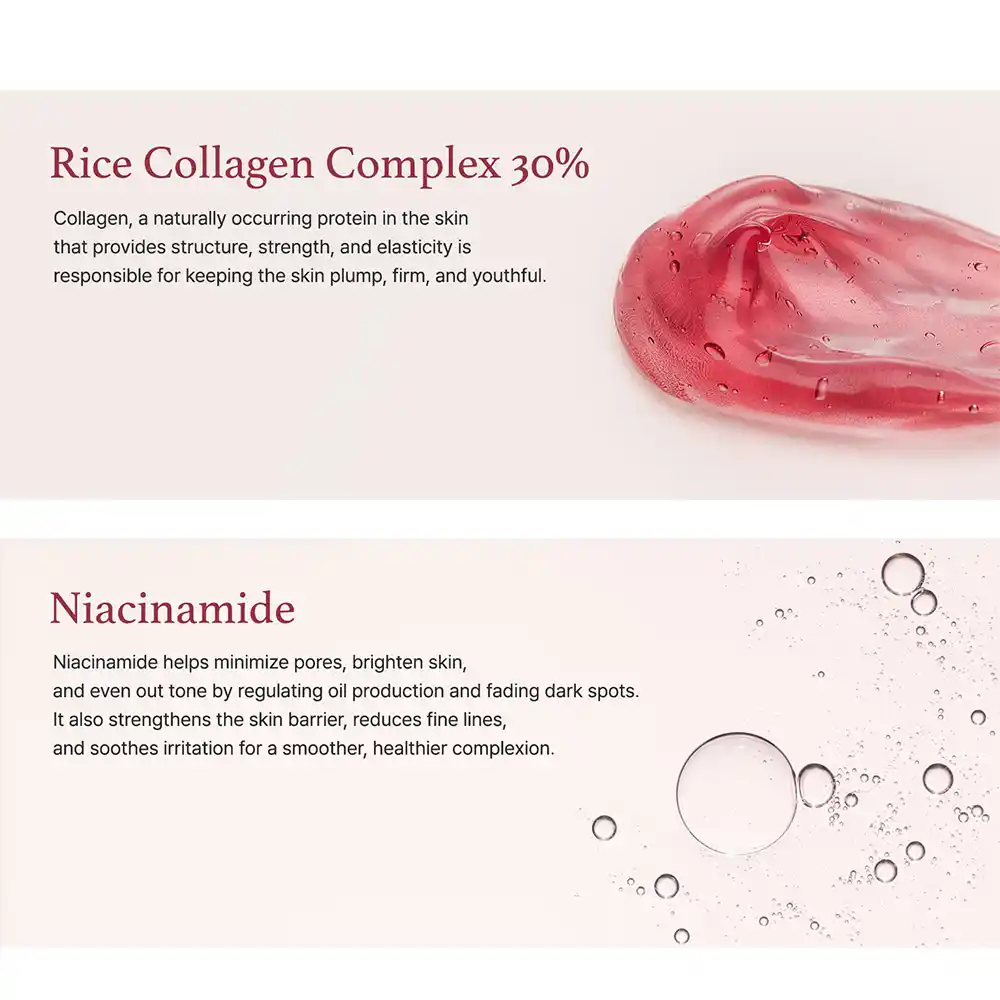 سرم ماسک اسموتی قرمز آرنسیا Arencia Overnight Red Smoothie Serum | ۳۰٪ کلاژن قرمز، نیاسینامید، پپتید و روشن‌کننده جوانساز پوست
