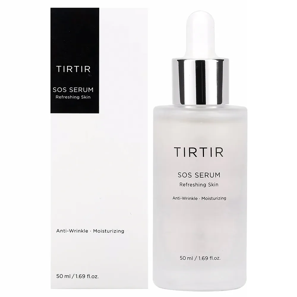 سرم ضد چین و چروک و مرطوب کننده تیرتیر TIRTIR SOS Serum سرم ضد چین و چروک و مرطوب کننده تیرتیر TIRTIR SOS Serum