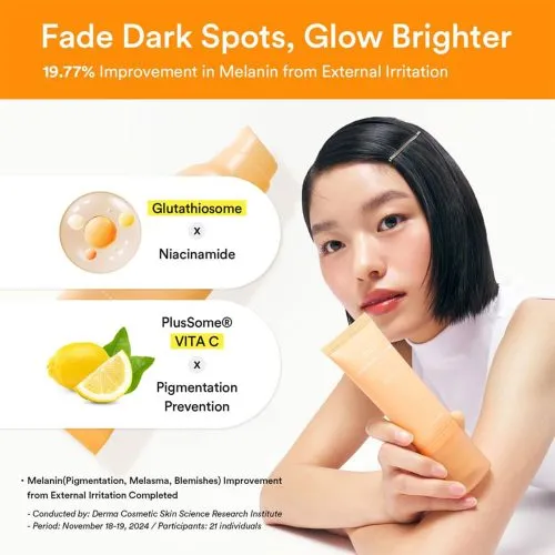ضد آفتاب سی سی کرم گلوتاتیوسوم ابیب Abib Glutathiosome CC Sunscreen Toning Tube