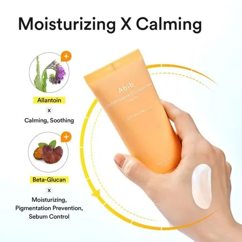 ضد آفتاب سی سی کرم گلوتاتیوسوم ابیب Abib Glutathiosome CC Sunscreen Toning Tube
