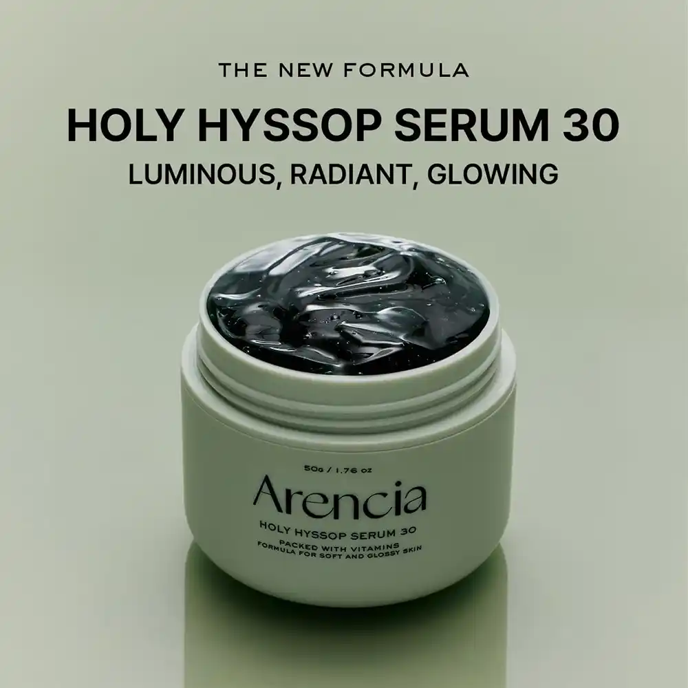 خرید سرم ماسک تسکین دهنده و روشن کننده آرنسیا Holy Hyssop Serum | ضد لک، آبرسان و درخشان کننده پوست