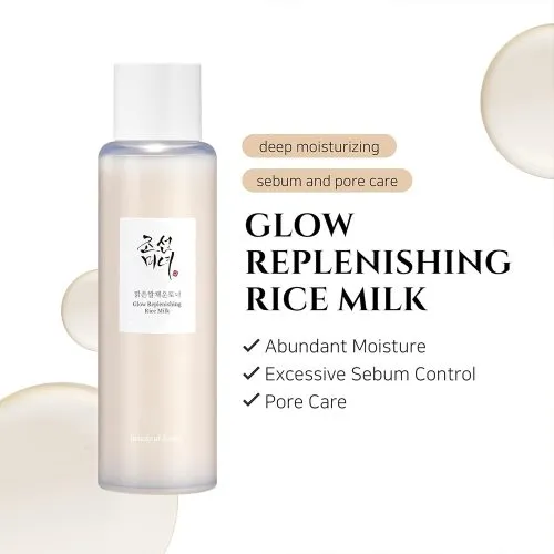 تونردرخشان کننده شیربرنج بیوتی اف جوسان Beauty of Joseon Glow Replenishing