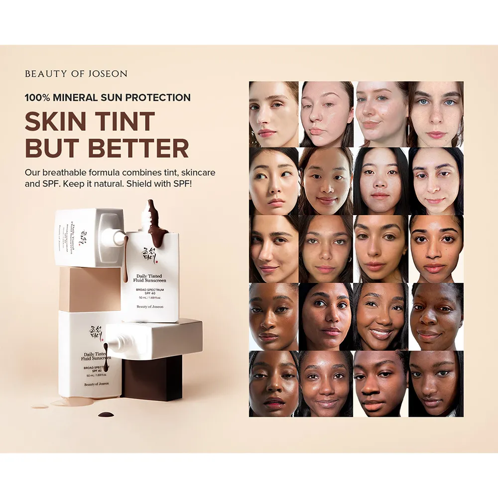 تینت ضدآفتاب فلوئیدی بیوتی اف جوسان Beauty of Joseon Daily Tinted Fluid Sunscreen 1.