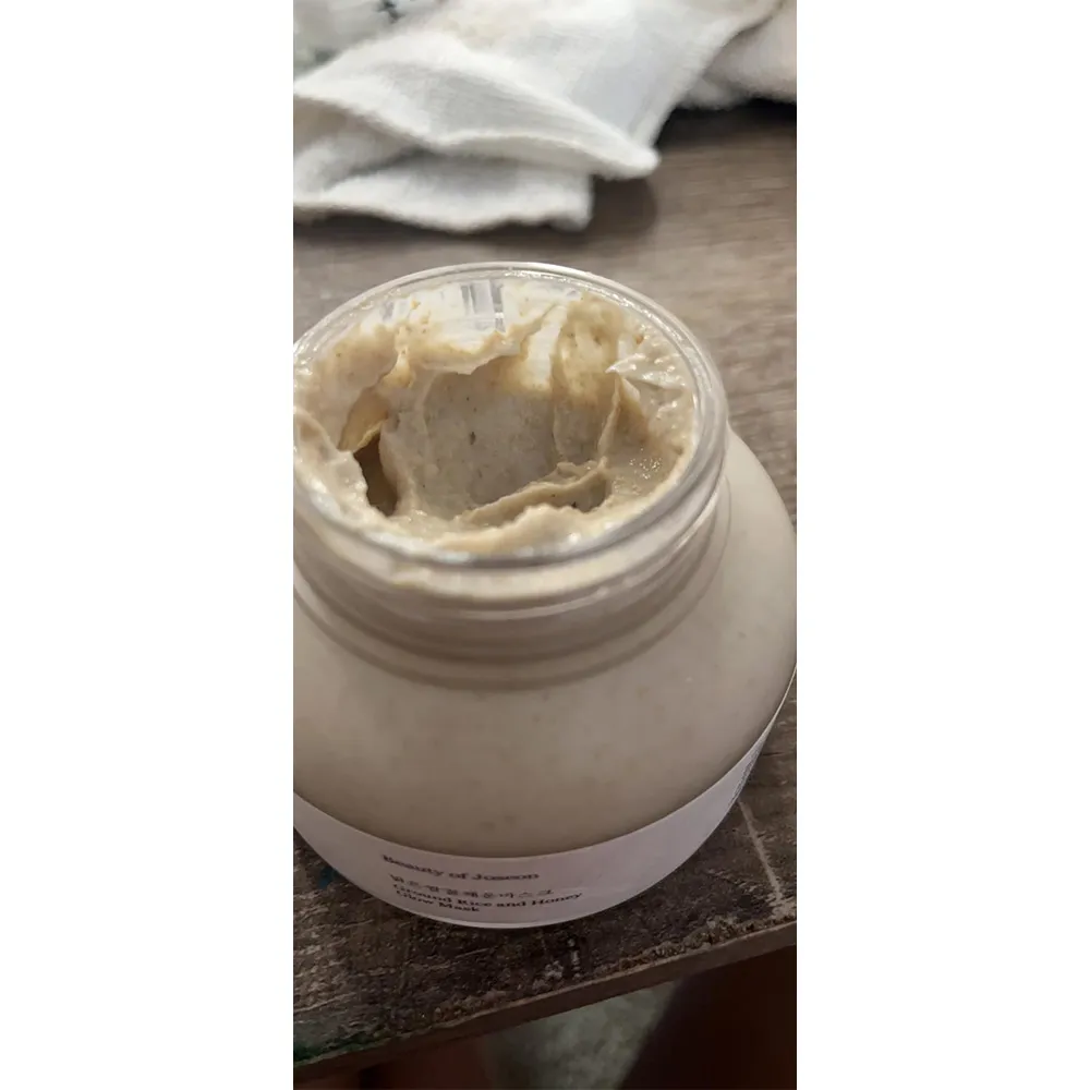 اسک درخشان کننده و مغذی برنج و عسل بیوتی اف جوسان Beauty of Joseon Ground Rice and Honey Glow Mask