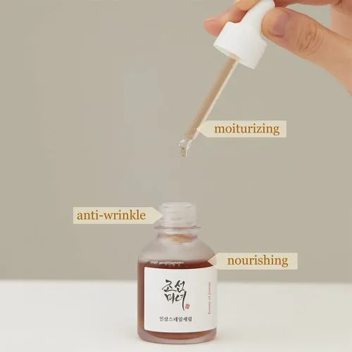 سرم ترمیم و بازسازی کننده جینسینگ و موسین حلزون بیوتی اف جوسان Beauty of Joseon Repair Serum Ginseng Snail Mucin
