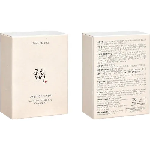 صابون پاک و روشن کننده صورت و بدن بیوتی اف جوسان Beauty of Joseon Low pH Rice Face and Body Cleansing Bar.