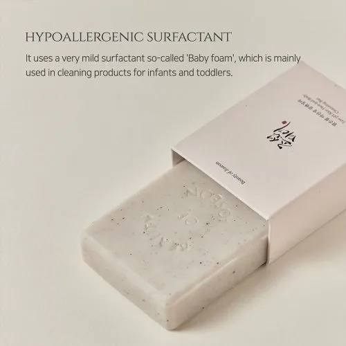 صابون پاک و روشن کننده صورت و بدن بیوتی اف جوسان Beauty of Joseon Low pH Rice Face and Body Cleansing Bar.