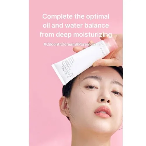 کرم مرطوب کننده کنترل چربی سلیمکس Celimax Oil Control Moisturizing Cream.