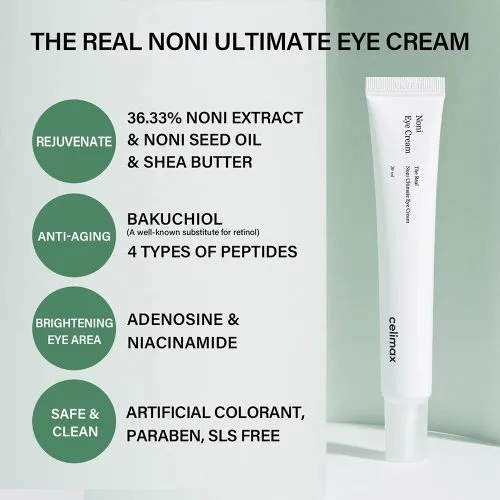 کرم ضد لک و کنترل منافذ سلیمکس روشن کننده پوست Celimax PoreDark Spot Brightening Cream