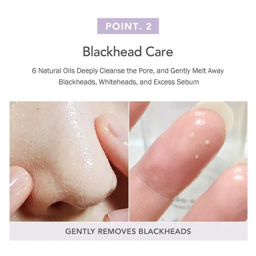شوینده روغنی ضد جوش سرسیاه جوجوبا سلیمکس Celimax Derma Nature Fresh Blackhead Jojoba Cleansing