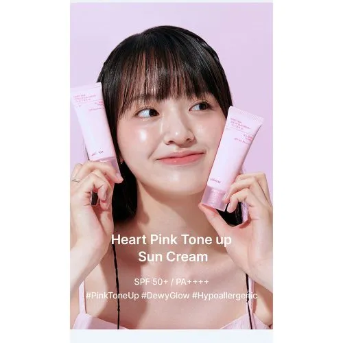 ضد آفتاب تون آپ سلیمکس Celimax Heart Pink Tone Up Sun Cream