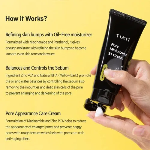 کرم روشن کننده و کنترل منافذ تیام TIAM Pore Minimizing 21 Cream.