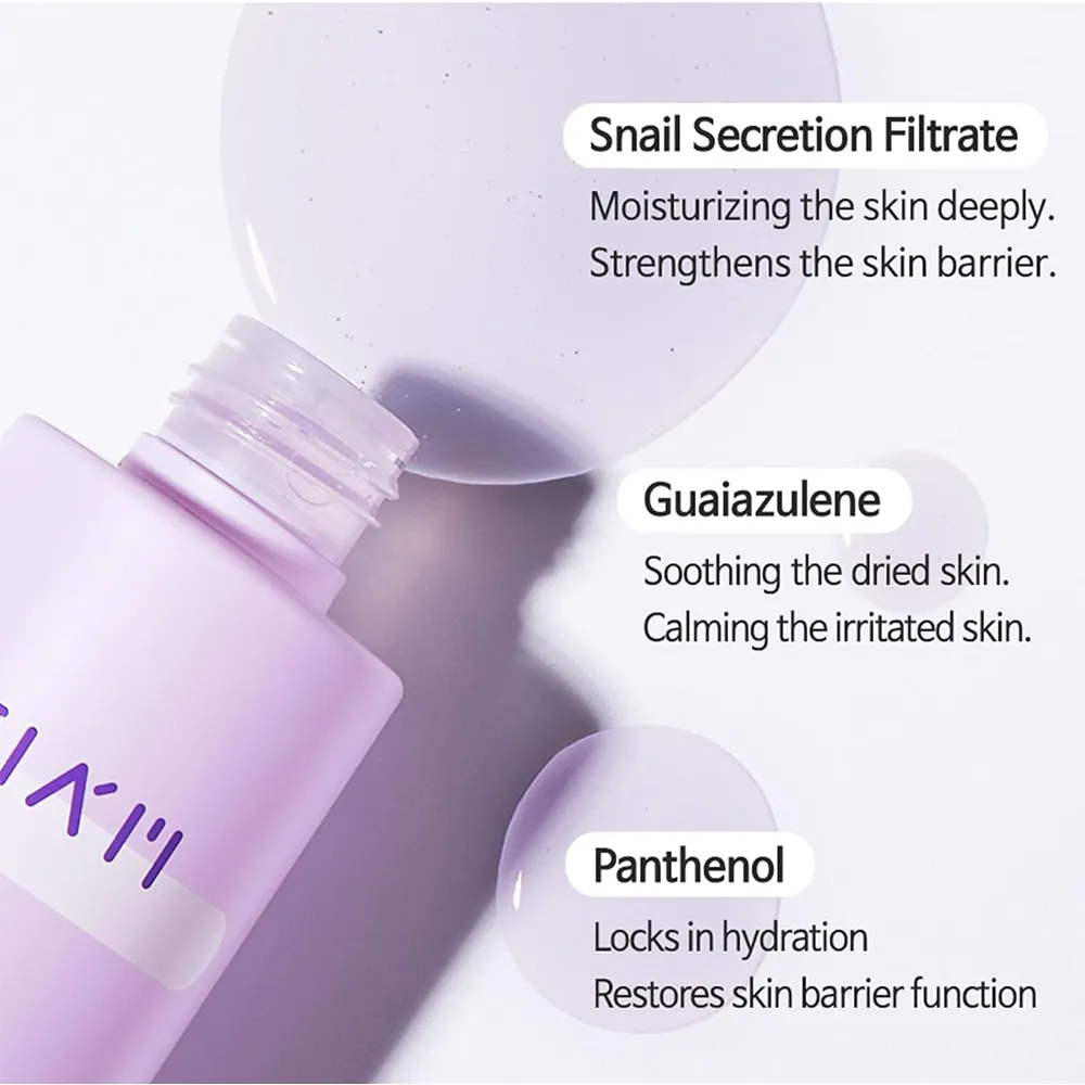واتر اسنس آبرسان و ترمیم کننده حلزون و آزولن تیام TIAM Snail Azulene Water Essence