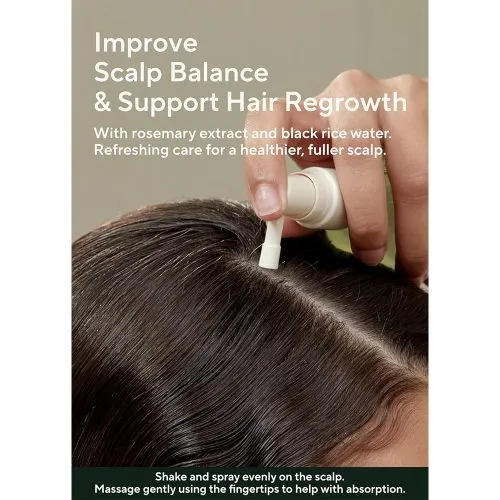 ونیک تقویت کننده ریشه مو رزماری آروماتیکا Aromatica Rosemary Root Enhancer