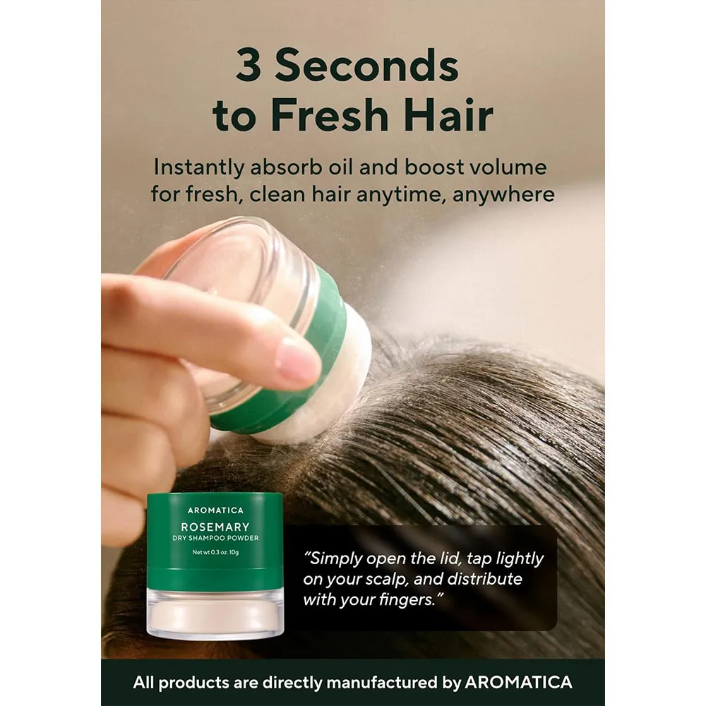 شامپو خشک رزماری آروماتیکا کنترل چربی، تقویت ساقه و ریشه مو AROMATICA Rosemary Dry Shampoo Powde