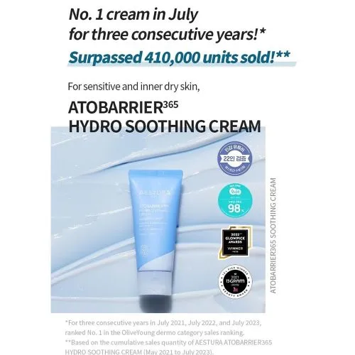 رم اتو بریر 365 استرا ترمیم کننده، تسکین دهنده و مرطوب کننده پوست AESTURA Ato Barrier 365 Hydro Soothing Cream