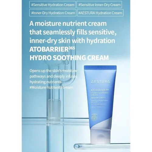 رم اتو بریر 365 استرا ترمیم کننده، تسکین دهنده و مرطوب کننده پوست AESTURA Ato Barrier 365 Hydro Soothing Cream