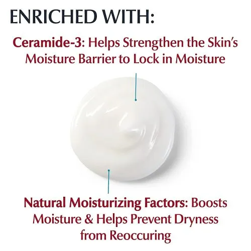 کرم پا ترمیم کننده اوسرین Eucerin Advanced Repair Foot Cream
