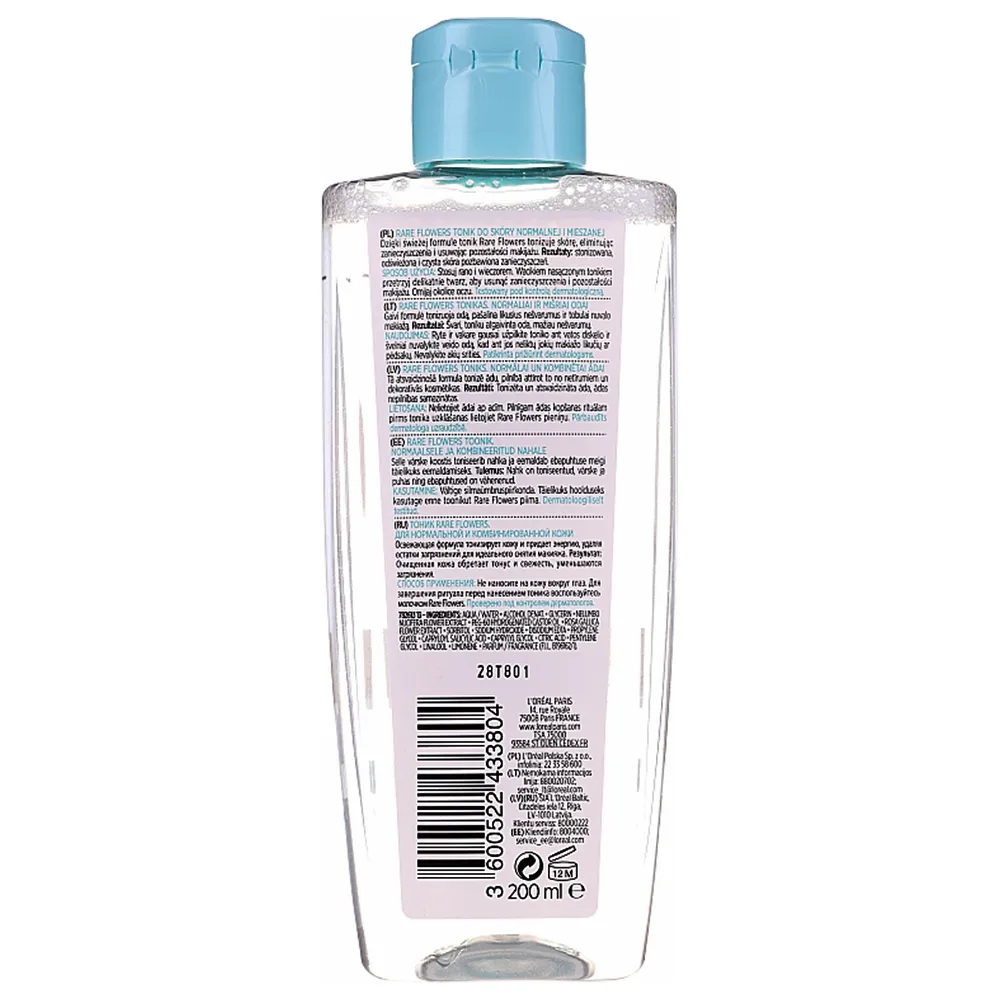 ونر پاک کننده پوست نرمال تا مختلط گل های کمیاب لورال LOreal Paris Rare Flowers Tonic for Normal and Combinating Skin
