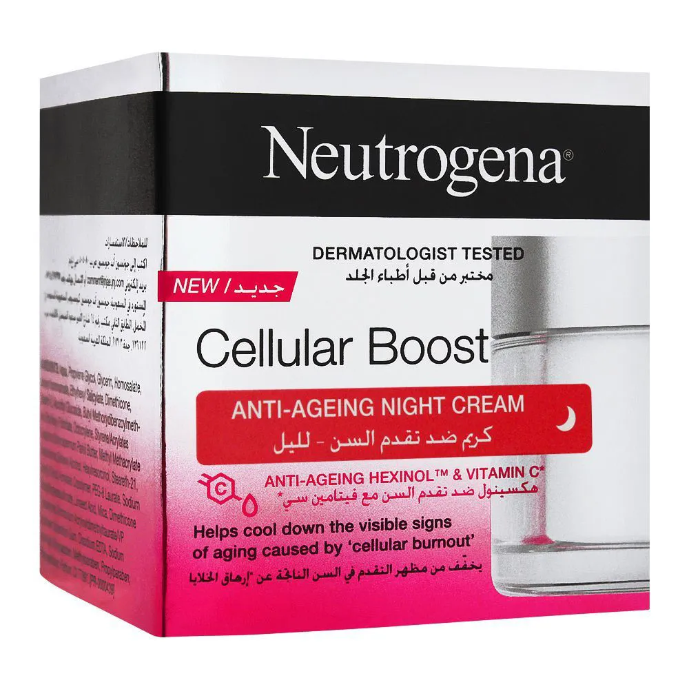کرم شب ضد چروک و ضد پیری نیتروژنا نوتروژینا فرانسه Neutrogena Cellular Boost Anti Aging Night Cream