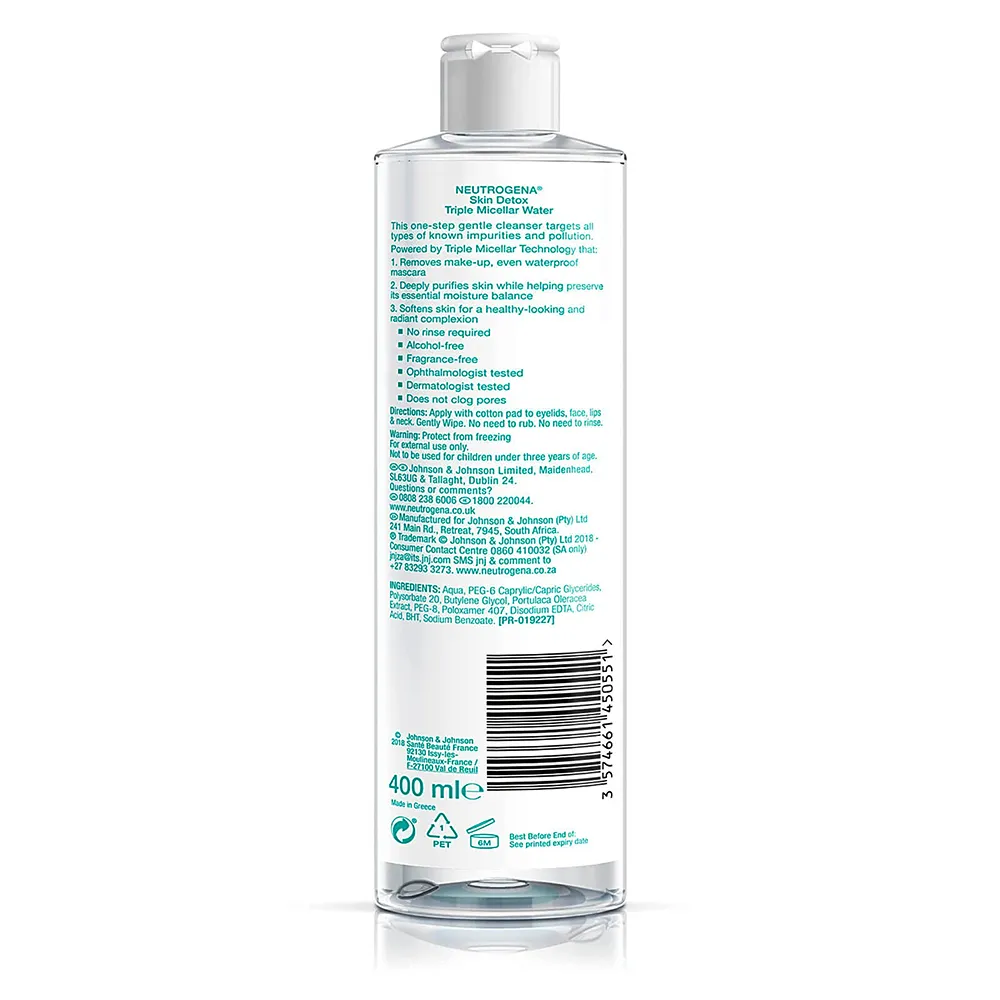میسلار واتر پاک کننده و سم زدای پوست سه گانه اسکین دتوکس نیتروژنا نوتروژینا Neutrogena Skin Detox Triple Micellar Cleansing Wate