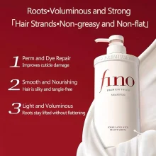 شامپو-ترمیم-کننده-و-تغذیه-کننده-فینو-شیسیدو-Shiseido-Fino-Premium-Touch-Hair-Shampoo