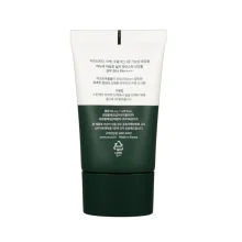 ضد آفتاب مرطوب‌کننده و تسکین دهنده آنوا با SPF50+