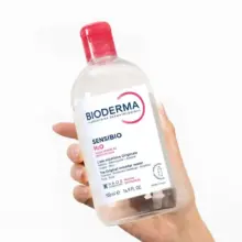 میسلار واتر سنسیبیو بایودرما برای پوست حساس Bioderma Sensibio H2O