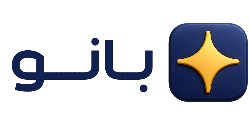 فروشگاه بانو