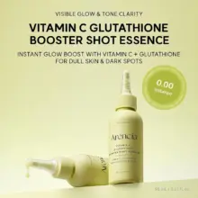 اسنس ویتامین سی آرنسیا Arencia Vitamin C Booster Serum 30ml ضد لک، ضد چروک و روشن کننده پوست