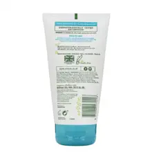 اسکراب-پاک-کننده-منافذ-پوست-چرب-سیمپل-Simple-Clear-Pore-Scrub-Daily-Skin-Detox-150ml