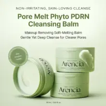 بالم پاک کننده عمقی منافذ آرنسیا ARENCIA Pore Melt Phyto PDRN Cleansing Balm؛ پاک‌کننده آرایش، ضدجوش سرسیاه، آبرسان، پاکسازی منافذ و مناسب انواع پوست.