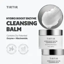 بالم-پاک-کننده-کنترل-منافذ-و-مرطوب-کننده-هیدروبوست-تیر-تیر-TIRTIR-Hydro-Boost-Enzyme-