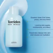 بوستر-آبرسان-هیالورونیک-اسید-توریدن-TORRIDEN-Dive-In-Low-Molecular-Hyaluronic-Acid-Skin-Booster