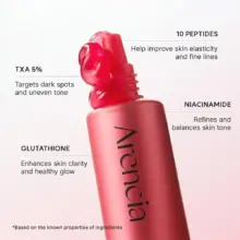 بوستر شات ترانگزامیک اسید آرنسیا Arencia TXA Booster Shot Serum 30ml ضد لک و روشن کننده پوست