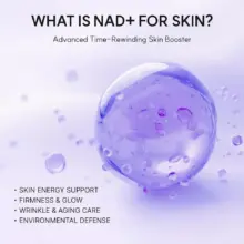بوستر شات آرنسیا Arencia NAD+ Serum Booster Shot 30ml ضد چروک، جوانساز و آبرسان دور چشم و صورت