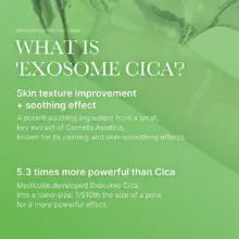 تونر اکزوزوم سیکا مدی کیوب اصل آبرسان و تسکین‌دهنده پوست حساس