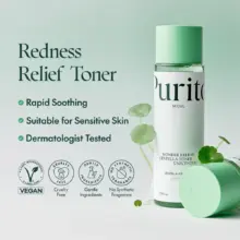 تونر تسکین دهنده سنتلا پیوریتو PURITO Wonder Releaf Centella Toner | آبرسان، ضد قرمزی و تقویت‌کننده سد دفاعی پوست