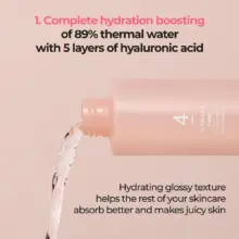 تونر آبرسان عمیق و درخشان کننده شماره 4 نامبوزین مدل Hydrating Glow Mineral اصل