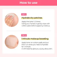 تونر آبرسان عمیق و درخشان کننده شماره 4 نامبوزین مدل Hydrating Glow Mineral اصل