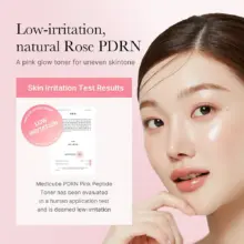 تونر صورتی تسکین‌دهنده و روشن‌کننده سیکا مدی کیوب اصل مدل Medicube PDRN Toner Salmon DNA PDRN CICA Soothing Toner
