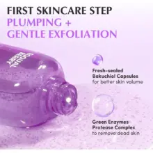 تونر کپسولی باکوچیول اکوال بری EQQUALBERRY Bakuchiol Plumping ضد چروک و جوان‌ساز کره‌ای 150ml