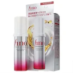 روغن-موی-لایت-فینو-پرفیوم-تاچ-شیسیدو-Shiseido-Fino-Premium-Touch-Hair-Oil-Serum-Airy-Smooth