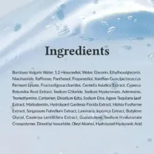 سرم آبرسان آکوا مارین دکتر آلتیا Dr. Althea Aqua Marine Deep Serum با آب بامبو و هیالورونیک اسید برای آبرسانی عمیق پوست