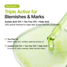 سرم آزلائیک اسید ۱۰٪، کوجیک اسید و تی تری پیوریتو PURITO Azelaic Kojic Tea Tree Serum | ضد لک، ضد جوش و تسکین‌دهنده پوست