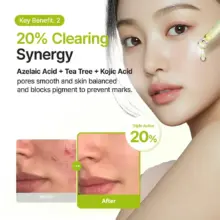 سرم آزلائیک اسید ۱۰٪، کوجیک اسید و تی تری پیوریتو PURITO Azelaic Kojic Tea Tree Serum | ضد لک، ضد جوش و تسکین‌دهنده پوست