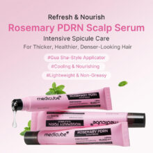 سرم اسکالپ رزماری و PDRN مدی کیوب اصل مدل Rosemary PDRN Scalp Serum تقویت کننده ریشه، ضد ریزش، کنترل کننده چربی کف سر و خنک کننده پوست سر